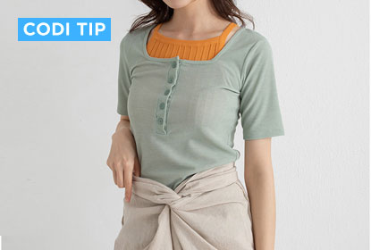 How to dress for a pear body shape