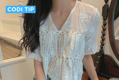 7월 2주차 일주일 코디