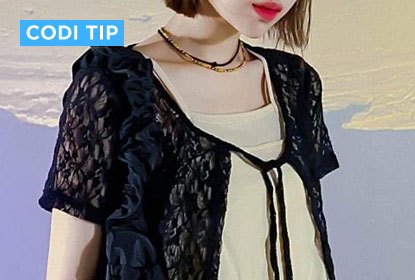 7월 마지막주 일주일 코디