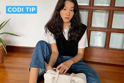 9월 2주차 일주일 코디