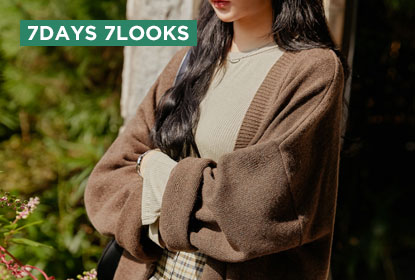 7 Days 7 Look, What to wear this week (1st week of October)