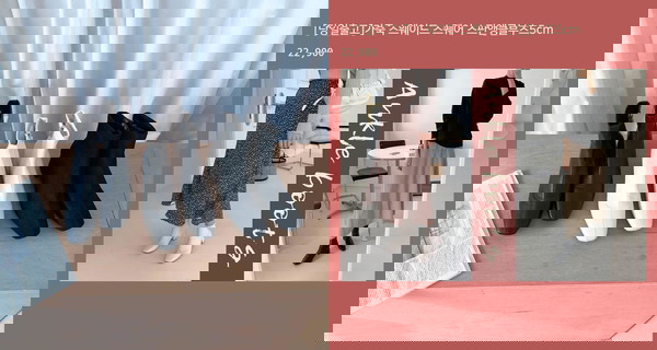 アンクルブーツ