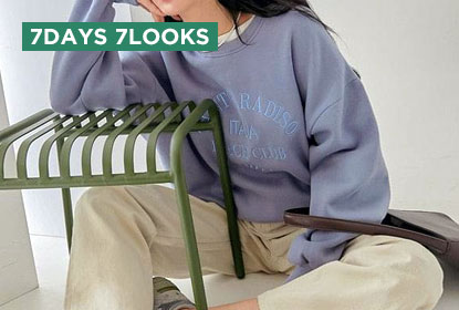 11月の二週目一週間のコーデ