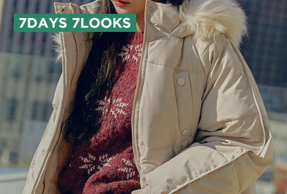 7 Days 7 Looks, What To Wear This Week (3rd Week Of December)