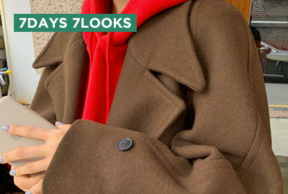 7 Days 7 Looks, What To Wear This Week (4th Week Of December)