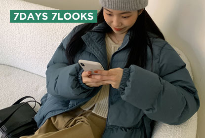 7 Days 7 Looks, What To Wear This Week (4th Week Of January)