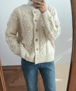 Ver wool wool cardigan