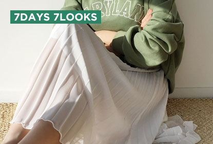 3월 2주차 일주일 코디