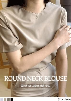 Round Neck Short Sleeve Blouse