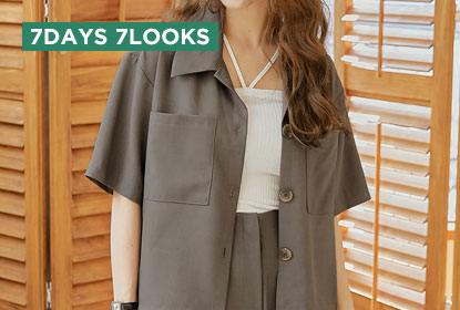 6월 1주차 일주일 코디