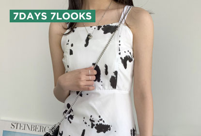 6월 2주차 일주일 코디