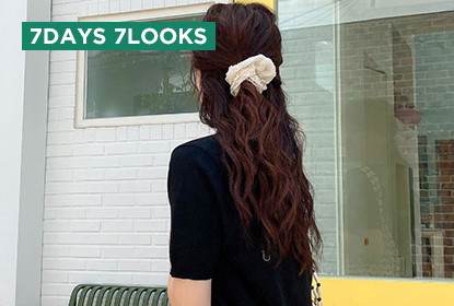 6월 3주차 일주일 코디