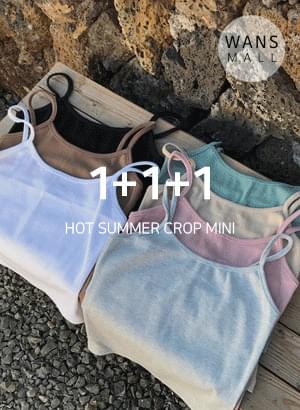 bra-top