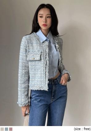 Fringe Accent Tweed Jacket