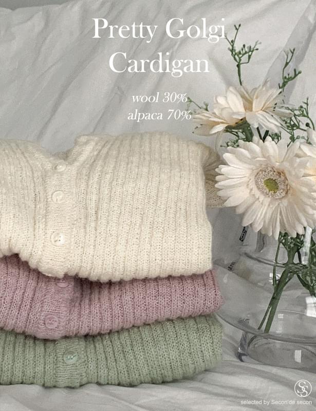 Pretty Ribbed long sleeve cardigan