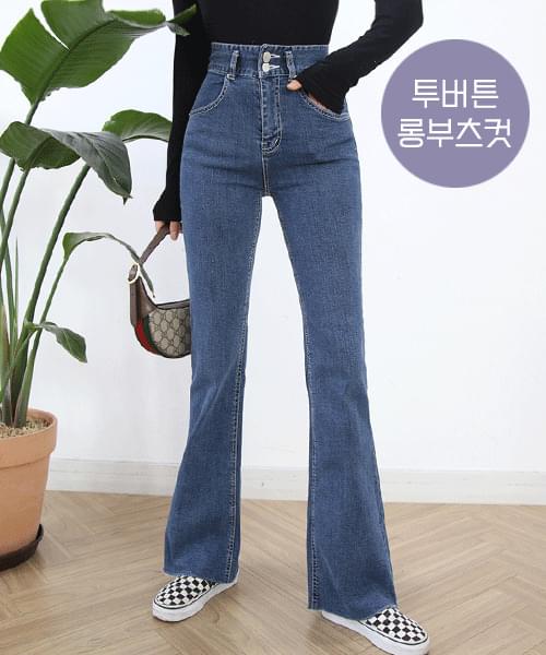 デニムパンツ