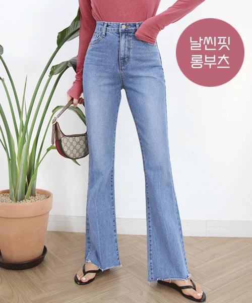デニムパンツ