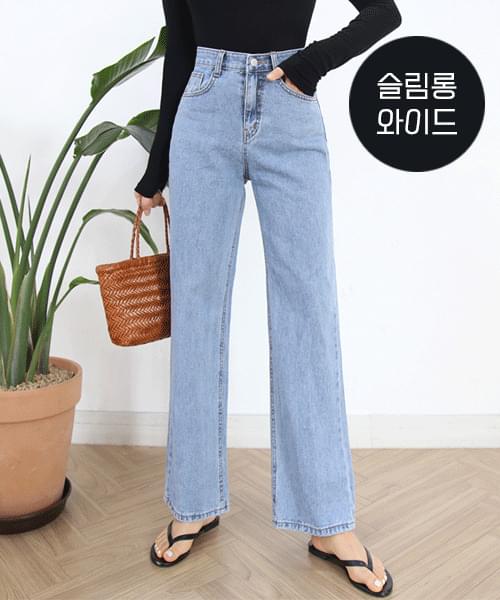 デニムパンツ