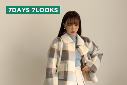 2月3週目一週間コーデ