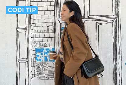  2월 4주차 일주일 코디