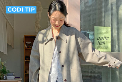 3월 3주차 일주일 코디