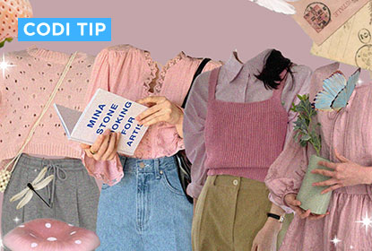 핑크를 좋아한다면!