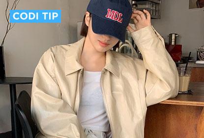 3월 4주차 일주일 코디