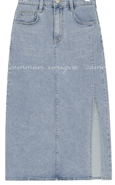 Slit H-Line Denim Long Skirt