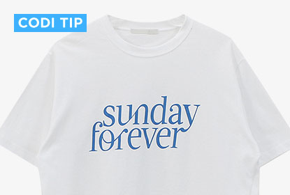 Outfit repeater : 선데이 레터링 티