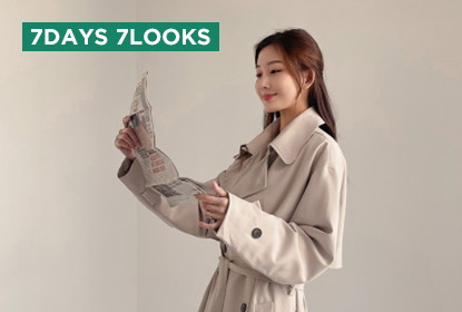 4月2週目一週間コーデ