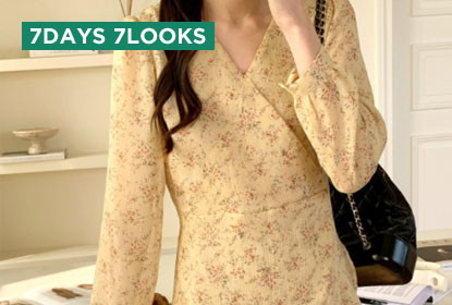 4月3週目一週間コーデ