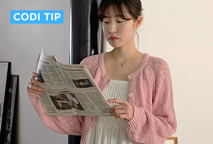 4월 3주차 일주일 코디