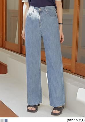 High-waisted Rivet Wide Jeans