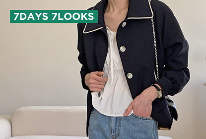 4月4週目一週間コーデ