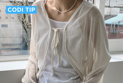 4월 4주차 일주일 코디