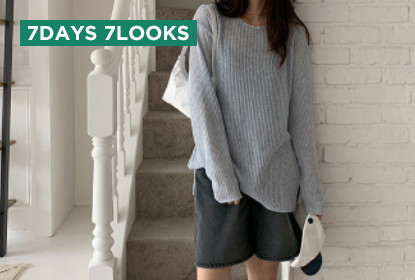 4月5週目一週間コーデ