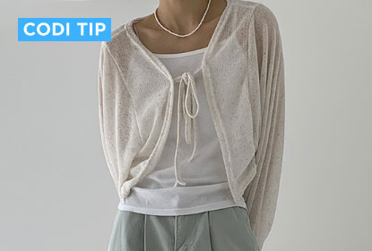 Outfit Repeater : 뱅쇼 스트랩 볼레로 가디건