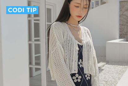 [コンテスト当選者発表]  Y2K コーデ