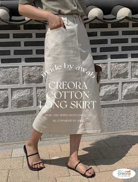 Creora cotton long skirt - secret banding/2color/3size