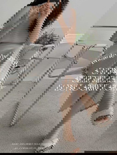 套装