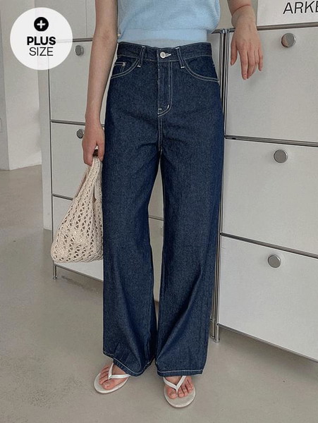 Raw wide denim pants perfect for me