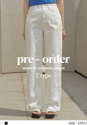 wide-pants