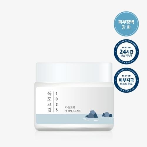 Round Lab 1025 Dokdo Cream 80ml #Skincare 臉部保養