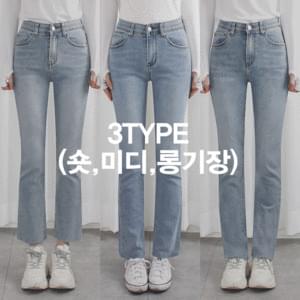 デニムパンツ