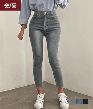 High-waisted skinny denim pants with selectable length