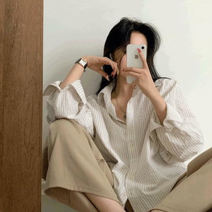 Honey Overfit Striped Shirt