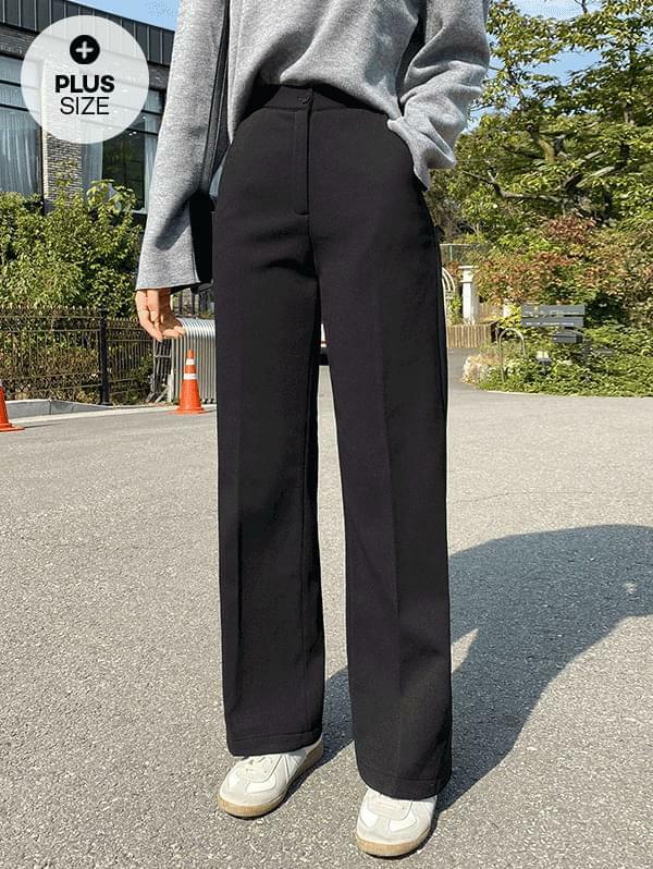 you and me Spandex Flared slacks (Ships Today)