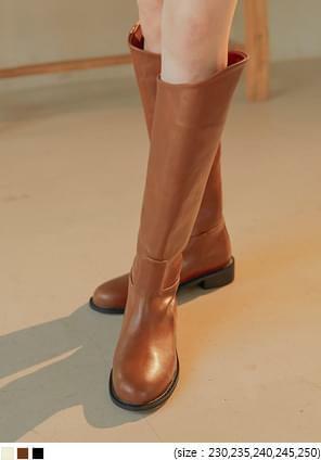long-boots