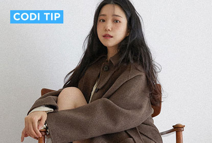 [컨테스트 발표] 가을과 겨울 사이