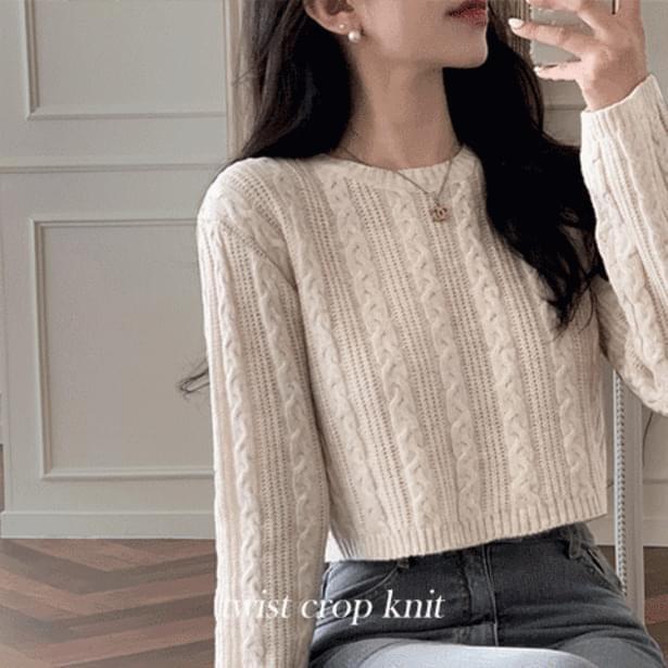 Boe Twisted crop knit (Ships Today)